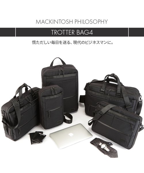 MACKINTOSH(マッキントッシュ)/マッキントッシュ フィロソフィー トロッターバッグ4 ショルダーバッグ メンズ A4 MACKINTOSH PHILOSOPHY 62941/img02
