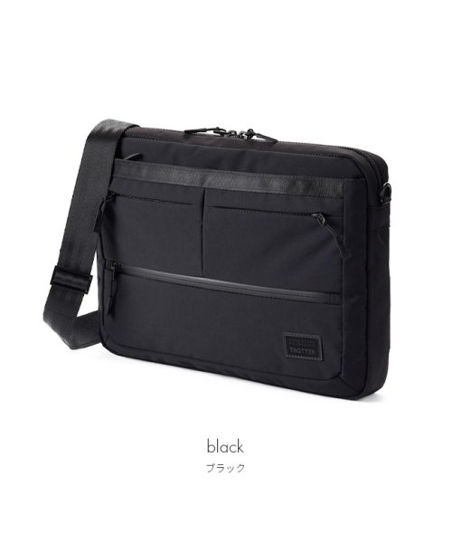 クーポン開催中 マッキントッシュ フィロソフィー トロッターバッグ4 ショルダーバッグ メンズ Mackintosh Philosophy マッキントッシュ Mackintosh Magaseek クーポン開催中 マッキントッシュ フィロソフィー トロッターバッグ4 ショルダーバッグ メンズ Mackintosh Philosophy マッキントッシュ Mackintosh Magaseek