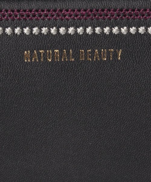 NATURAL BEAUTY(ナチュラルビューティー（バッグ）)/リーニュ　マルチケース/img04