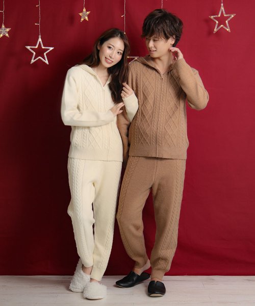 ペアケーブルニット ロングパンツ 男女兼用サイズ 無地 スウェットパンツ レディース 女性 部屋着 ルームウエア パジャマ ジャージ スウェット パンツ エメフィール Aimerfeel Magaseek