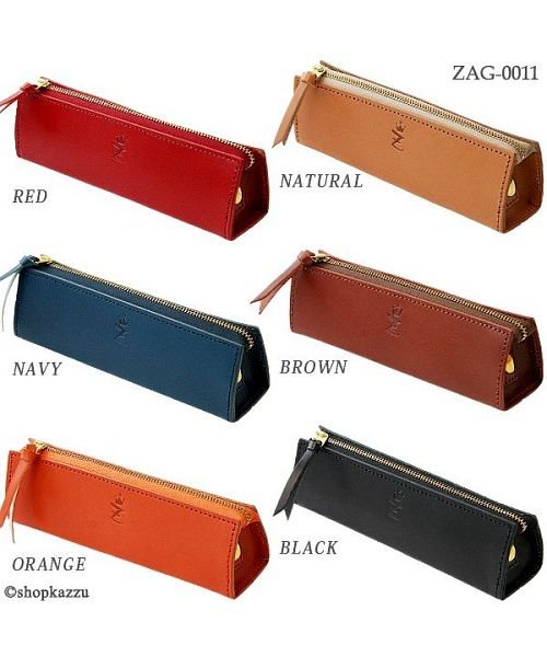 ペンケース 本革 レディース おしゃれ 文具 筆箱 栃木レザー 日本製 Zario Grandee ザリオグランデ Zario Grandee Magaseek ペンケース 本革 レディース おしゃれ 文具 筆箱 栃木レザー 日本製 Zario Grandee ザリオグランデ Zario Grandee Magaseek