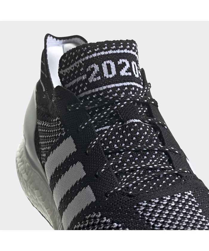 adidas ultra boost prime