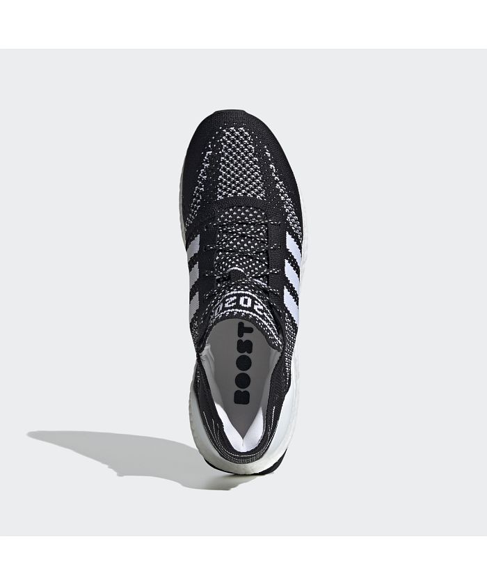 adidas ultra boost prime