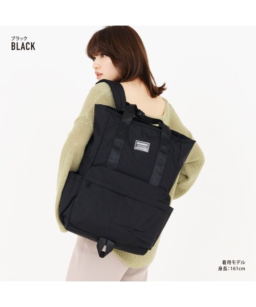 アヴェンチュラ リュック レディース 女子 対応 トートバッグ トートリュック 撥水 ファスナー ランナー Runner Magaseek アヴェンチュラ リュック レディース 女子 対応 トートバッグ トートリュック 撥水 ファスナー ランナー Runner Magaseek