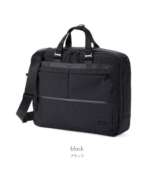 マッキントッシュ フィロソフィー トロッターバッグ4 ビジネスバッグ メンズ Mackintosh マッキントッシュ Mackintosh Magaseek マッキントッシュ フィロソフィー トロッターバッグ4 ビジネスバッグ メンズ Mackintosh マッキントッシュ Mackintosh Magaseek