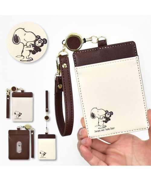 スヌーピー パスケース 定期入れ カードケース 定期 入れ レディース 女子 スナップボタン 3枚収納 リール付き キャラクター女の子メンズ 男子 大人 大学生 ランナー Runner Magaseek