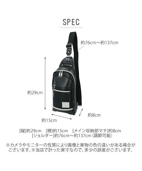 Admiral アドミラル Adgt 01 合成皮革 ボディバッグ バックヤード Backyard Magaseek