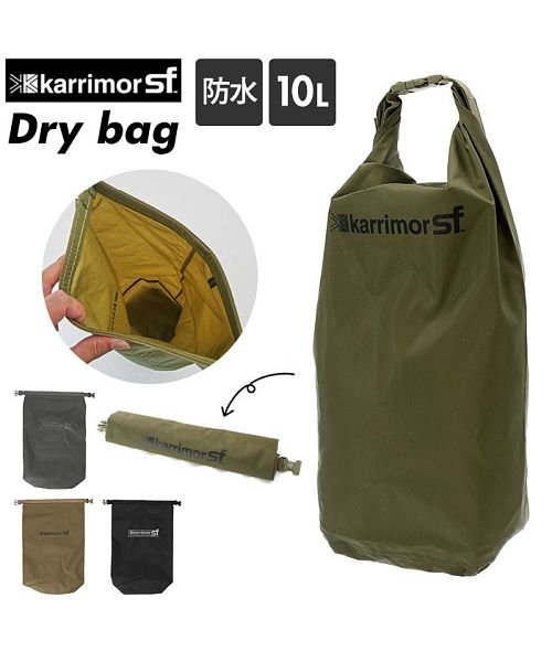 BACKYARD FAMILY(バックヤードファミリー)/Karrimor Sf カリマーSF ドライバッグ 10L/img01