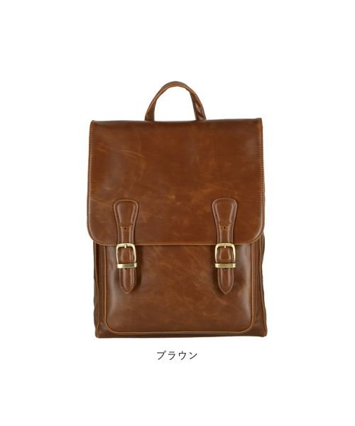 バックヤードファミリー Backyard Family リリーオンリュックサック カブセ付き Magaseek