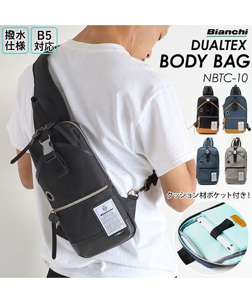 Bianchi ビアンキ Nbtc 10 Dualtex ボディバッグ バックヤード Backyard Magaseek Bianchi ビアンキ Nbtc 10 Dualtex ボディバッグ バックヤード Backyard Magaseek