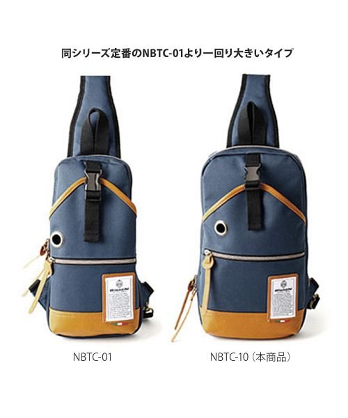 Bianchi ビアンキ Nbtc 10 Dualtex ボディバッグ バックヤード Backyard Magaseek Bianchi ビアンキ Nbtc 10 Dualtex ボディバッグ バックヤード Backyard Magaseek