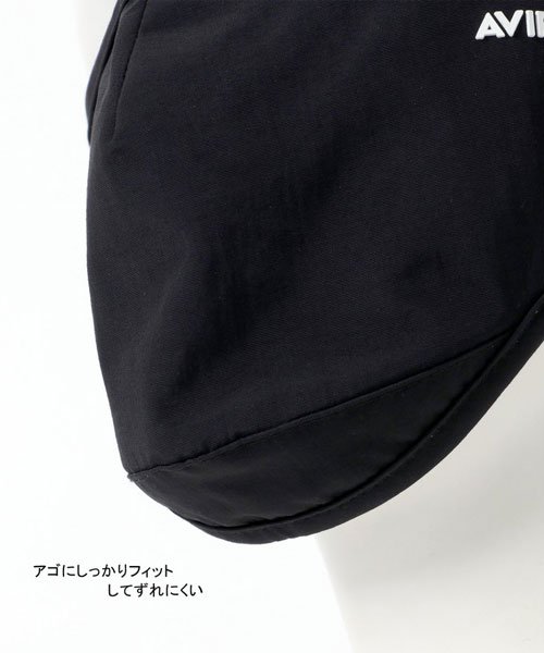 MARUKAWA(マルカワ)/【AVIREX】アヴィレックス ファッションマスク / 洗濯可能 繰り返し使える エコマスク/img07
