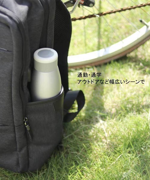 MARUKAWA(マルカワ)/【ふるふるボトル】  新感覚 マグボトル ふるふるボトル 水筒 ステンレス 熱中症対策 420ml/img02
