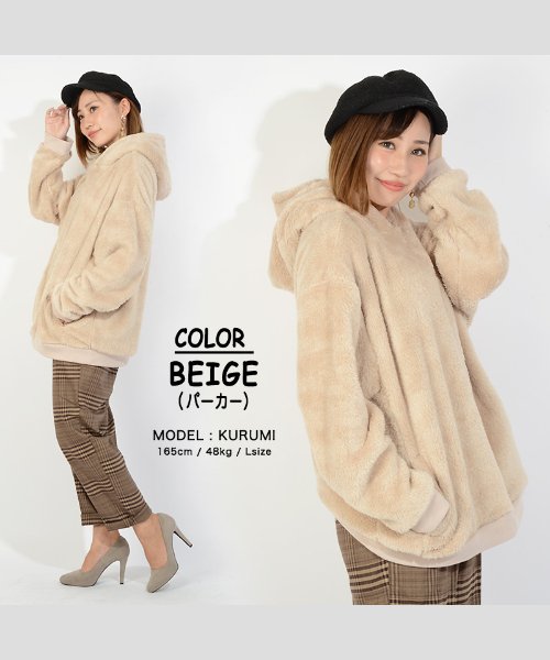 ボア トレーナー メンズ ボア パーカー レディース ビッグシルエット ビッグパーカー あったかい 部屋着 ビッグトレーナー 暖かい ルームウェア ファー 無地 ワンフォークロージング 1111clothing Magaseek