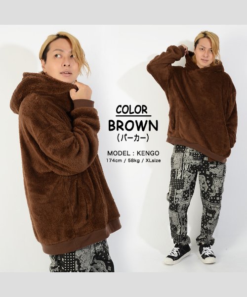 1111clothing(ワンフォークロージング)/ボア トレーナー メンズ ボア パーカー レディース ビッグシルエット ビッグパーカー あったかい 部屋着 ビッグトレーナー 暖かい ルームウェア ファー 無地/img13