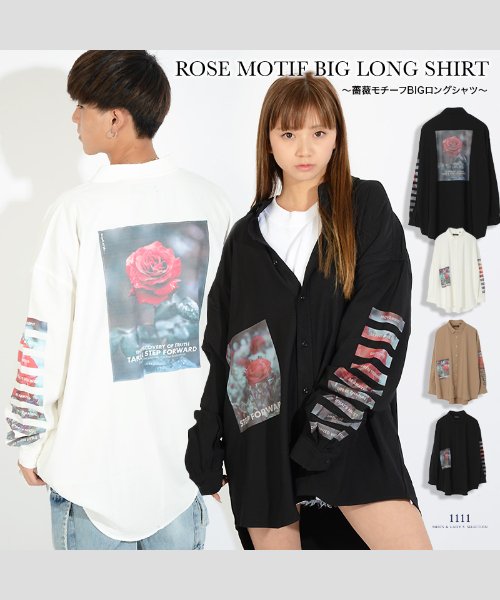 薔薇 シャツ メンズ 長袖 激安超特価 レディース ロングシャツ ビッグシャツ 長袖シャツ 丈長 ビッグシルエット ロング丈 プリントシャツ シャツワンピ バ