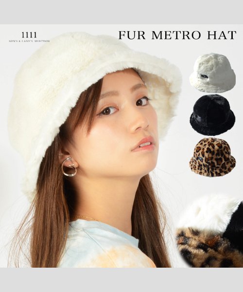 セール バケットハット ファー メトロハット バケットハット ボア 帽子 メンズ レディース 男女兼用 メトロ バケット ハット ユニセックス 大きいサイズ 大きめ か ワンフォークロージング 1111clothing Magaseek