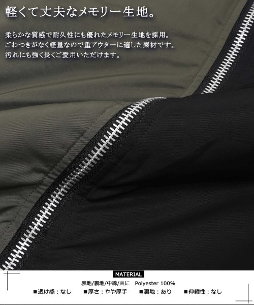 Ma 1 メンズ エムエーワン レディース ビッグma 1 ビッグシルエット ジャケット オーバーサイズ ブルゾン スーパービッグ Ma1 中綿 ダウン 袖シャ ワンフォークロージング 1111clothing Magaseek