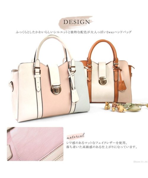 Clelia(クレリア)/トートバッグ レディース 2way ショルダー バッグ きれいめ パステルカラー おしゃれ かわいい ブランド Clelia クレリア CL－20027/img08