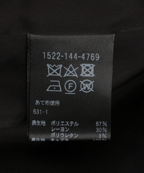 UNITED ARROWS(ユナイテッドアローズ)/UWMSC P/R ノーカラー ベスト/img13