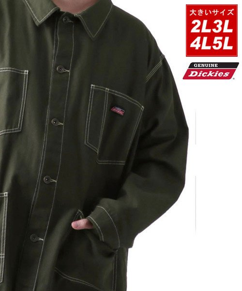 MARUKAWA(大きいサイズのマルカワ)/【GENUINE Dickies】ジェニュインディッキーズ 大きいサイズ カバーオール/2L～5L/img08