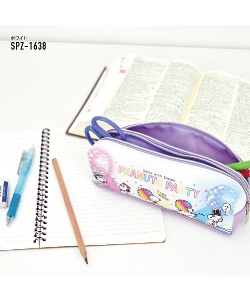 スヌーピー ペンケース 筆箱 レディース 女子 大人 高校生 2ルーム ダブルファスナー 合成皮革 女の子 メンズ 男子 高校生中学生ブランド おしゃれ オシャ ランナー Runner Magaseek