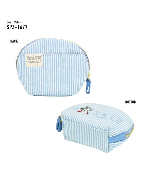 スヌーピー ポーチ 小物入れ レディース 女子 大人 高校生 ヒッコリー 刺繍 女の子 メンズ 男子 高校生 中学生 ママ ブランドおしゃれ オシャレ 通勤 通 ランナー Runner Magaseek スヌーピー ポーチ 小物入れ レディース 女子 大人 高校生 ヒッコリー 刺繍 女の子 メンズ 男子 高校生 中学生 ママ ブランドおしゃれ オシャレ 通勤 通 ランナー Runner Magaseek