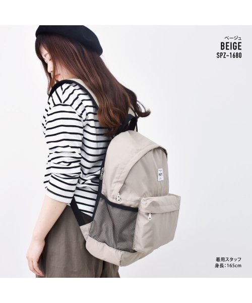 スヌーピー リュック デイパック レディース 女子 カジュアル ストリート 大容量 対応 撥水 通勤 通学 旅行 ランナー Runner Magaseek