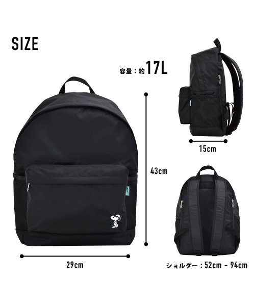 スヌーピー リュック デイパック レディース 女子 カジュアル ストリート 大容量 対応 撥水 通勤 通学 旅行 ランナー Runner Magaseek