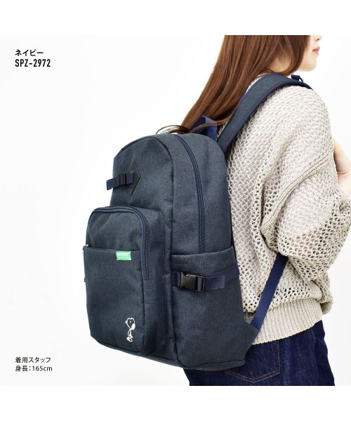 ランナー Runner スヌーピー リュック デイパック レディース 女子 通学 部活 塾 かばん 大容量 多機能 ファスナー シンプル 通勤 通学 旅行大人大学生 高校生 中学生 リ Magaseek