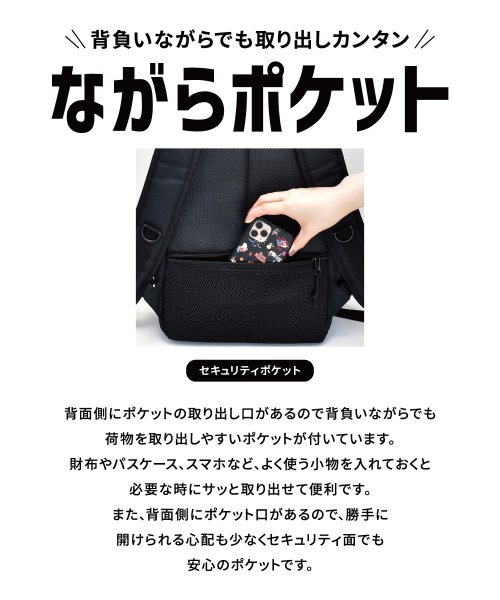 スヌーピー リュック デイパック レディース 女子 通学 部活 塾 かばん 大容量 多機能 ファスナー シンプル 通勤 通学 旅行大人大学生 高校生 中学生 リ ランナー Runner Magaseek