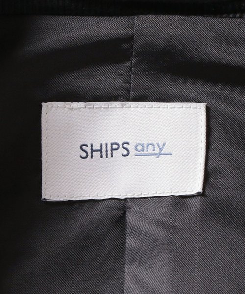 SHIPS any MEN(シップス　エニィ　メン)/SHIPS any: コーデュロイ ジャケット/img07