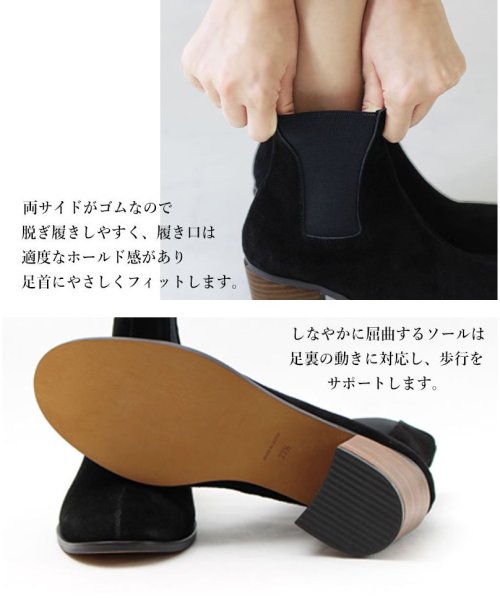サイドゴアブーツ 牛革 ベロア 日本製 国産 ブーツ レディース レザー チャンキーヒール 太ヒール スクエアトゥ 6 8cmヒール ミドル ショート ブラック Sachi Sachi Magaseek