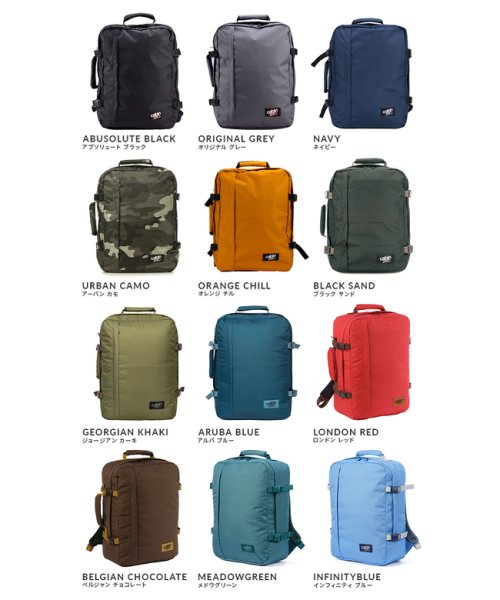 キャビンゼロ クラシック リュック 44L 大容量 機内持ち込み バックパック フルオープン CABIN ZERO CLASSIC 人気・おすすめ｜使いやすい・旅行におすすめ 品質保証 全国発送 正規品・日本国内発送・安心保証付き