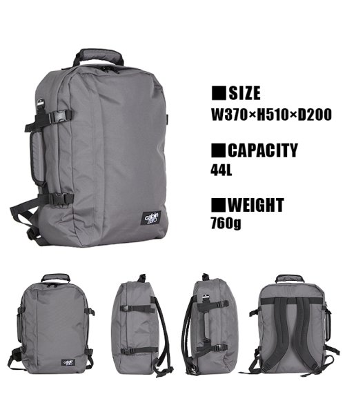 キャビンゼロ クラシック リュック 44L 大容量 機内持ち込み バックパック フルオープン CABIN ZERO CLASSIC 人気・おすすめ｜使いやすい・旅行におすすめ 品質保証 全国発送 正規品・日本国内発送・安心保証付き