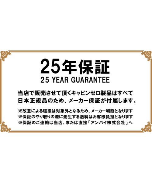 CABINZERO(キャビンゼロ)/キャビンゼロ クラシック リュック 36L 機内持ち込み バックパック フルオープン CABIN ZERO CLASSIC/img02