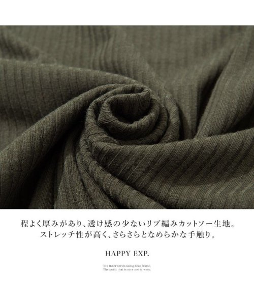 HAPPY EXP(HAPPY急便　by　VERITA．JP)/テレコリブ袖ボタンカットソー/img02