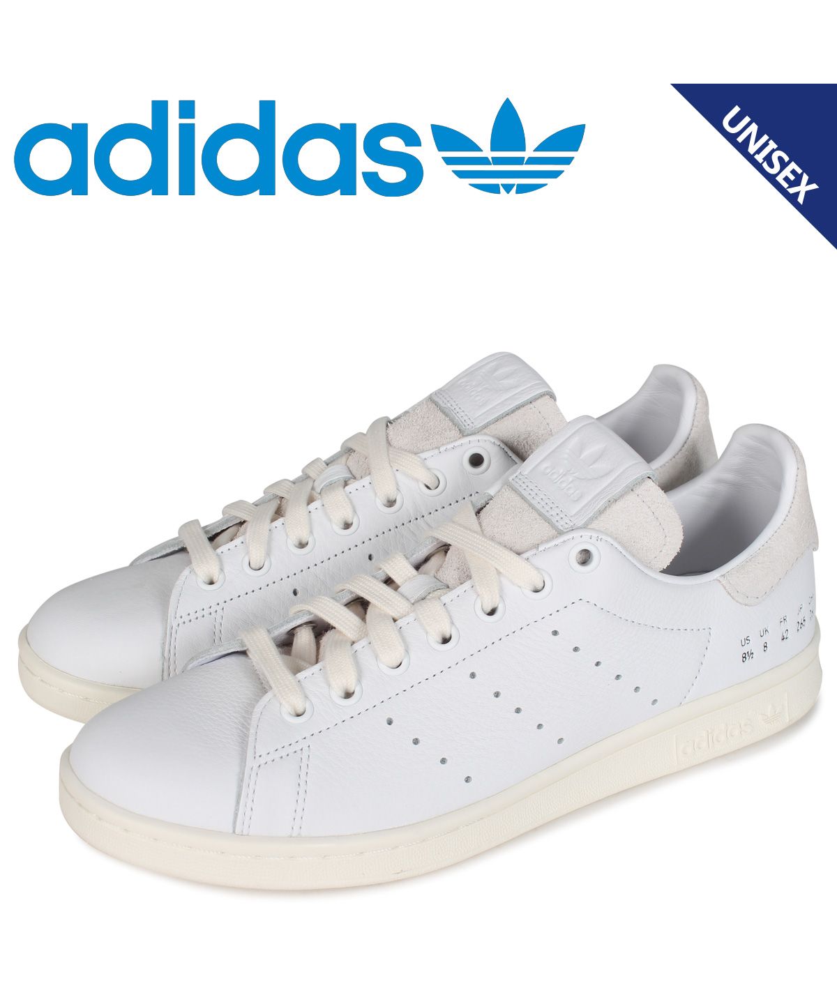 adi stan smith
