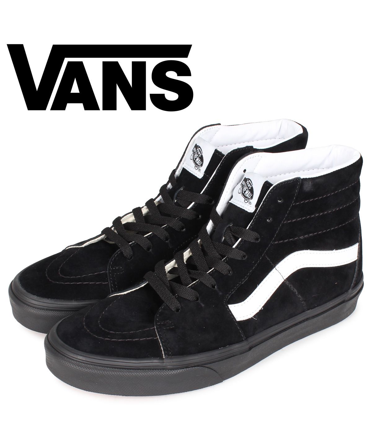 vans tnt high cut