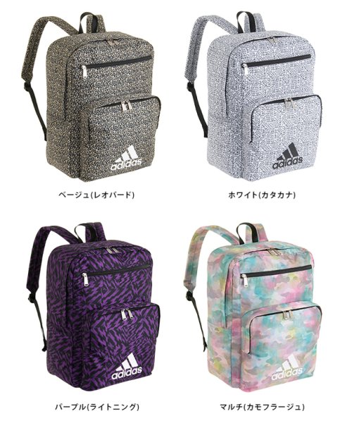 アディダス リュック リュックサック 25l メンズ レディース 男子 女子 女の子 通学 高校生 Adidas アディダス Adidas Magaseek アディダス リュック リュックサック 25l メンズ レディース 男子 女子 女の子 通学 高校生 Adidas アディダス Adidas Magaseek
