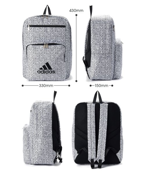 アディダス リュック リュックサック 25l メンズ レディース 男子 女子 女の子 通学 高校生 Adidas アディダス Adidas Magaseek