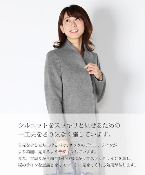 カシミヤコート 100 レディース ブラック サンキョウショウカイ Sankyoshokai Magaseek