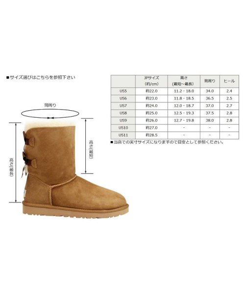 UGG(UGG)/UGG アグ ムートンブーツ ベイリーボウ 2 レディース WOMENS BAILEY BOW II 1002954 1016225/img08