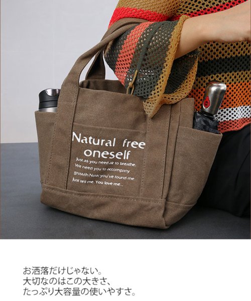プリント文字が可愛い持ち手しっかりのキャンバストートバッグ メゾンドラティール Maison De Latir Magaseek プリント文字が可愛い持ち手しっかりのキャンバストートバッグ メゾンドラティール Maison De Latir Magaseek