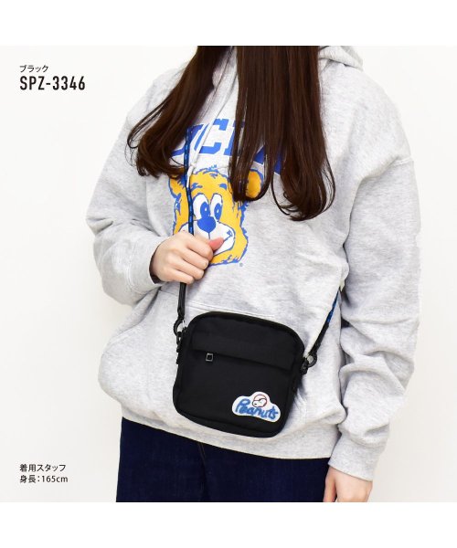 スヌーピー ショルダーバッグ ミニショルダー サコッシュ レディース 女子 キャラクター 小さめ 撥水ポリナイロン ランナー Runner Magaseek スヌーピー ショルダーバッグ ミニショルダー サコッシュ レディース 女子 キャラクター 小さめ 撥水ポリナイロン ランナー Runner Magaseek