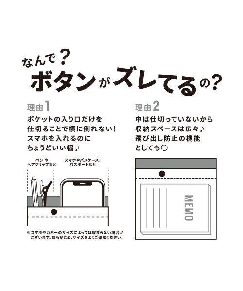 RUNNER(ランナー)/スヌーピー ショルダーバッグ 小さめ 撥水 仕分け スクエア ミニバッグ 2way 化粧ポーチ ショルダーポーチ スマホショルダー 携帯バッグ レディース メン/img14