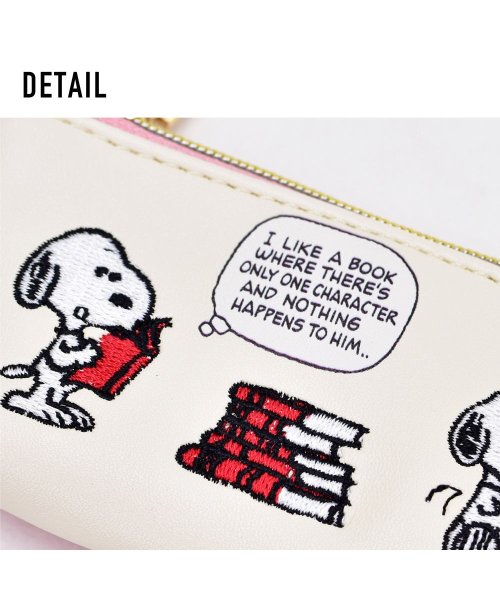 スヌーピー ペンケース 筆箱 レディース 女子 刺繍 薄型 ファスナーフェイクレザー 合成皮革 シンプル コンパクト ランナー Runner Magaseek スヌーピー ペンケース 筆箱 レディース 女子 刺繍 薄型 ファスナーフェイクレザー 合成皮革 シンプル コンパクト ランナー Runner Magaseek