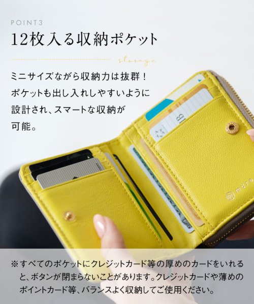 MURA(ムラ)/MURA ツートンカラー サフィアーノ&ゴートレザー スキミング防止機能付き ラウンドファスナー 二つ折り財布/img10