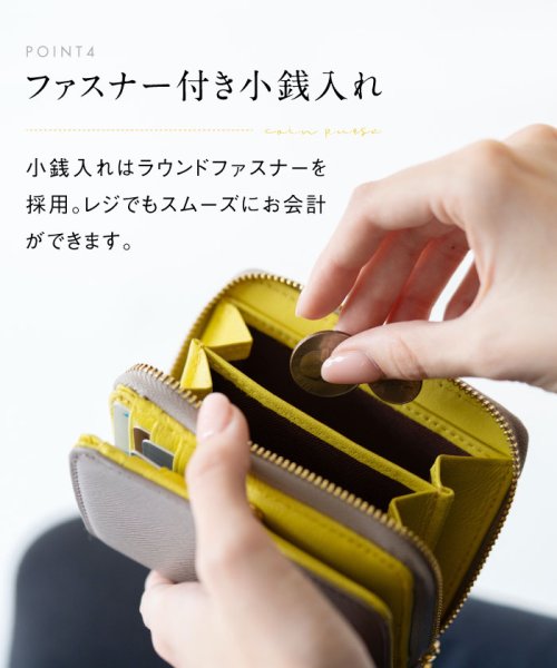 MURA(ムラ)/MURA ツートンカラー サフィアーノ&ゴートレザー スキミング防止機能付き ラウンドファスナー 二つ折り財布/img11
