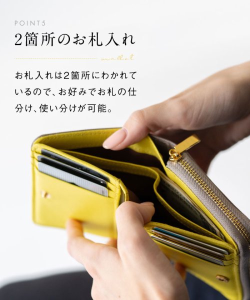 MURA(ムラ)/MURA ツートンカラー サフィアーノ&ゴートレザー スキミング防止機能付き ラウンドファスナー 二つ折り財布/img12